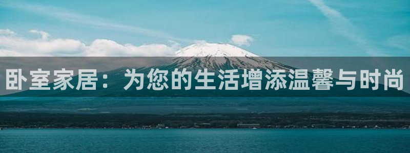 星欧娱乐下载最新版