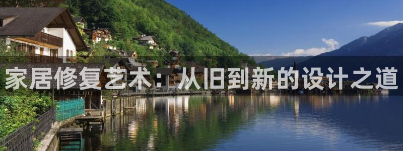 欧赫娱乐 超级星学院