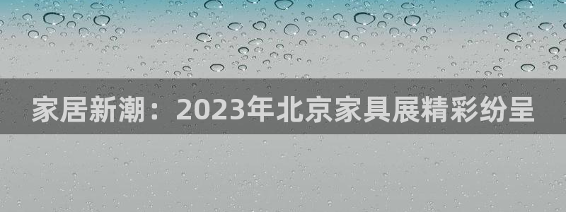 星欧娱乐平台靠谱吗