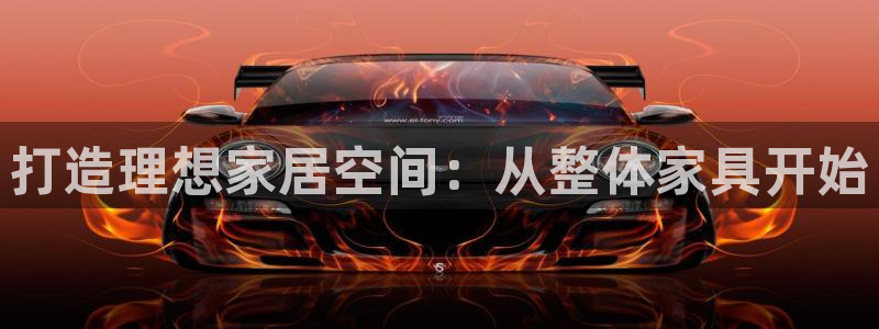 星欧娱乐官方网站客服