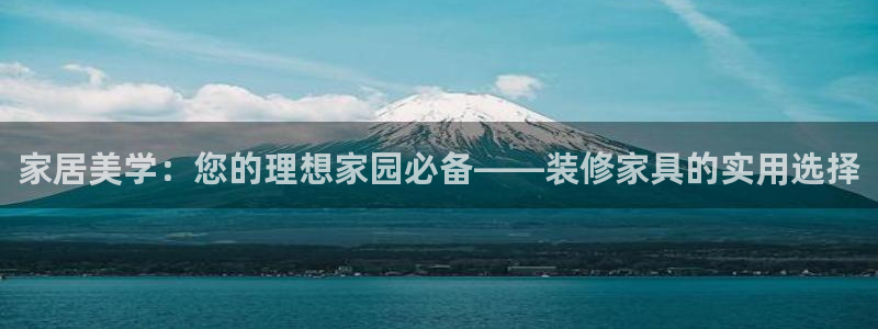 欧星娱乐的活动