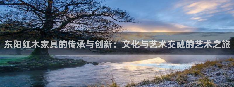 星欧娱乐下载官网