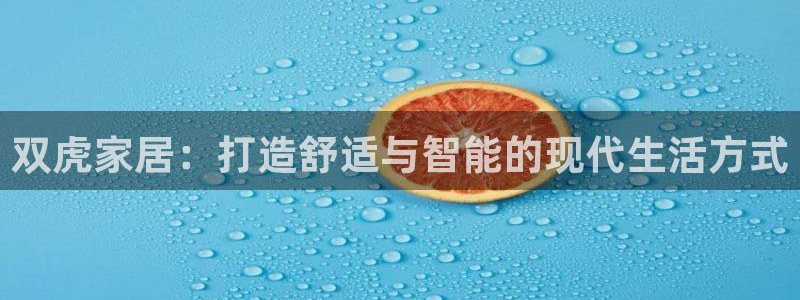 星欧娱乐娱乐是正规的吗