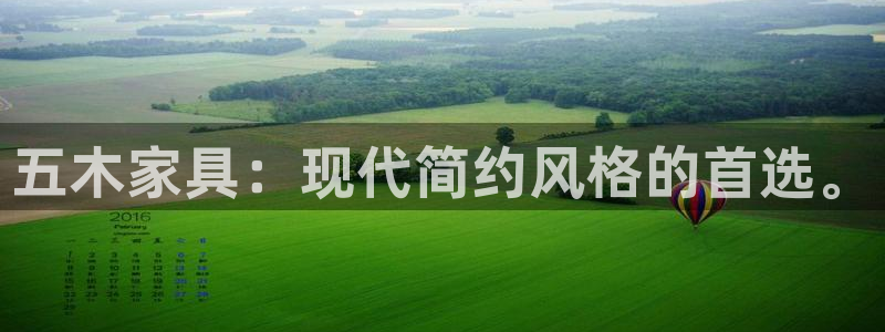 星欧娱乐客服电话