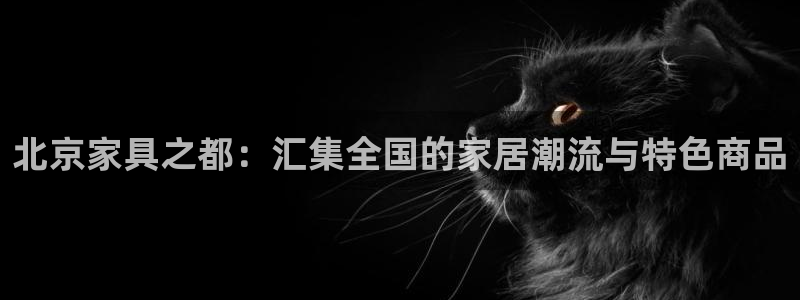 星欧娱乐平台电话