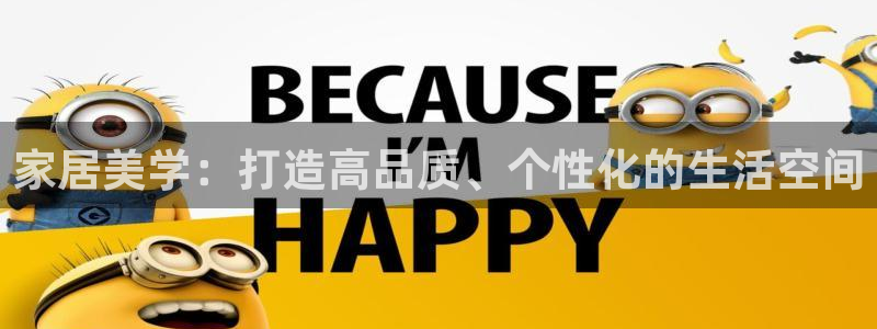 星欧平台娱乐注册的方式