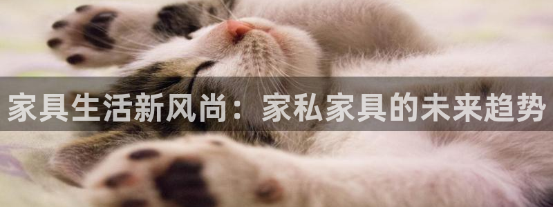 欧星娱乐的真实性