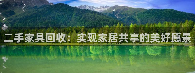 星欧娱乐官方网站首页