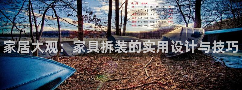 星欧娱乐平台电话