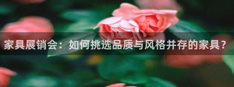 星欧娱乐平台怎么样