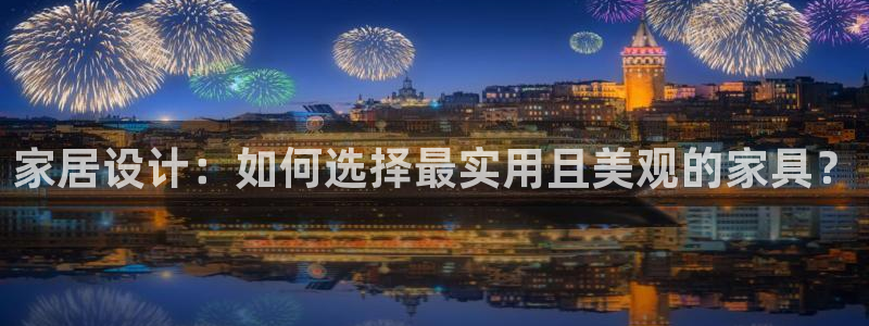 乌鲁木齐欧乐星城娱乐