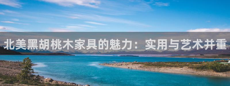 欧星在线娱乐下载安装