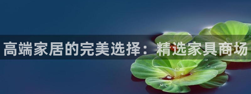 欧星娱乐网络娱乐