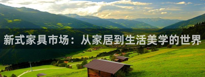 欧星娱乐网址接受