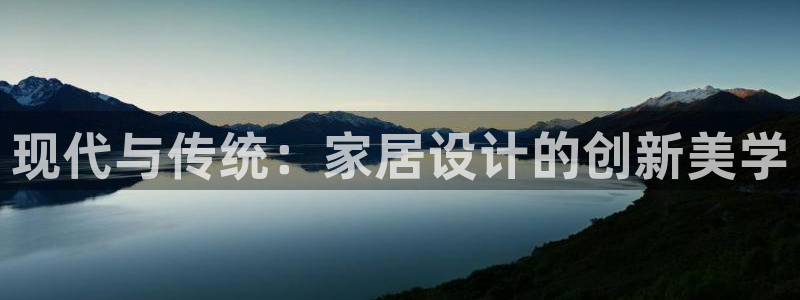 星欧娱乐官方客服电话