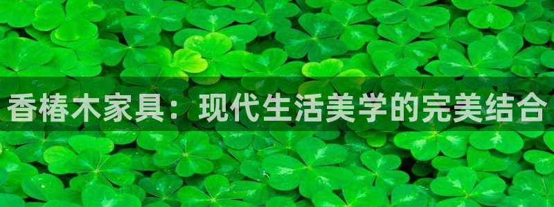 星欧娱乐下载最新版