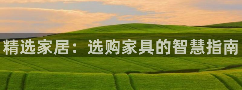 欧赫娱乐 超级星学院