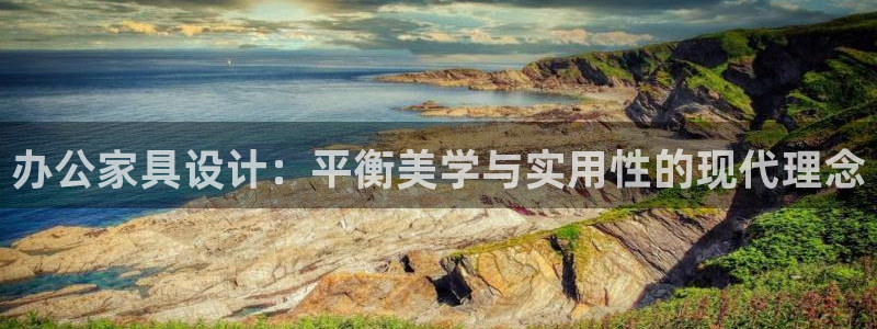 星欧娱乐最新优惠活动