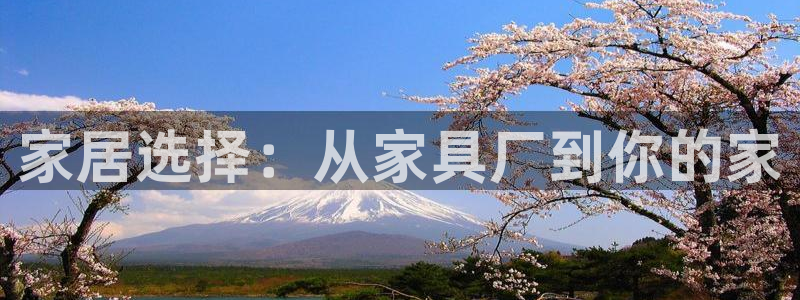 星欧娱乐平台下载