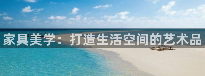 星欧娱乐官网客服电话