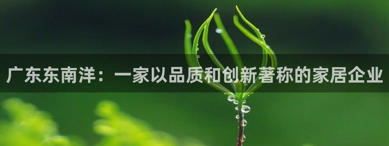 欧星科技娱乐公司