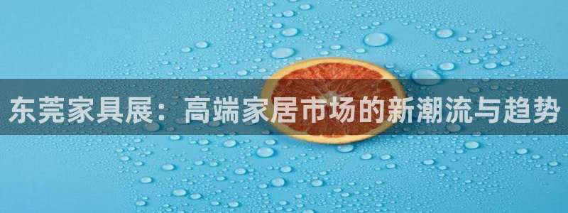 星欧娱乐官方微博