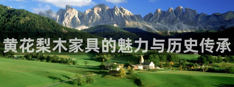 星欧娱乐招商非7O777