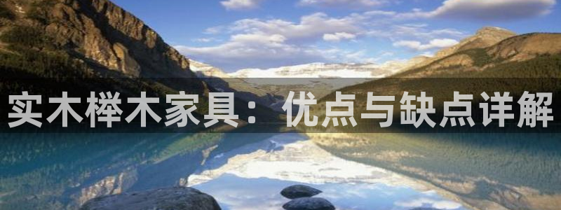 星欧娱乐的官方网站