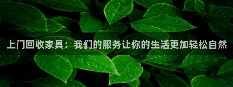 星欧娱乐现在叫什么
