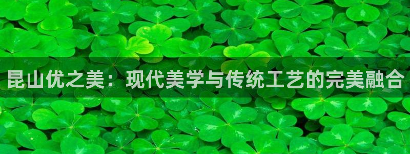 星欧娱乐黑科技是正规的吗