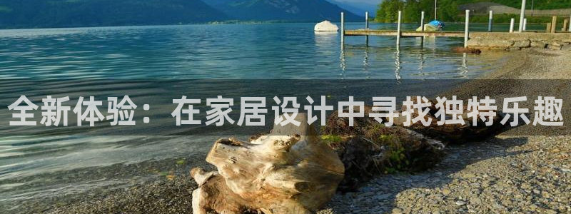 欧乐星城娱乐的介绍