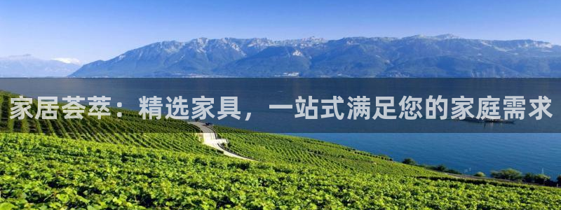 星欧娱乐意7O777