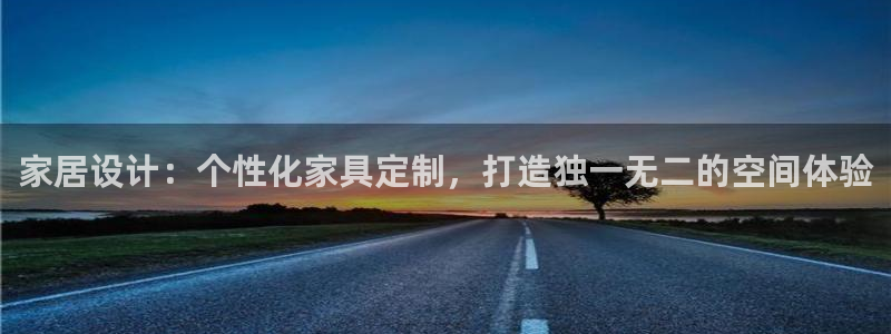 星欧娱乐官方微博