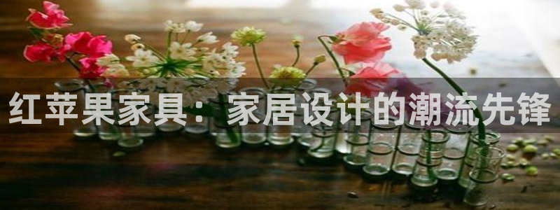 星欧娱乐在线注册