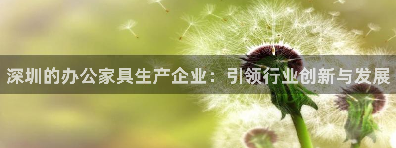 欧星娱乐网络娱乐