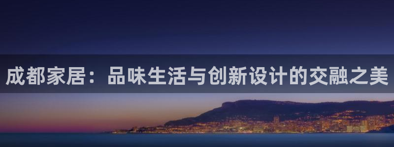 星欧娱乐app登录入口