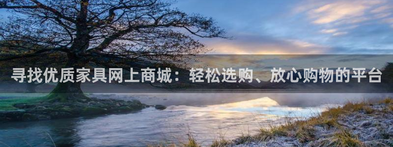 星欧娱乐娱乐是正规的吗